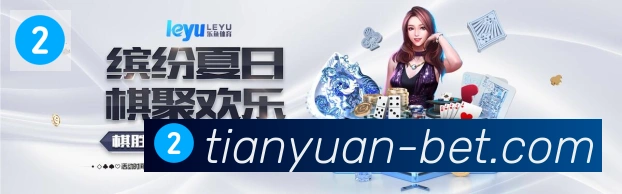 App功能展示图
