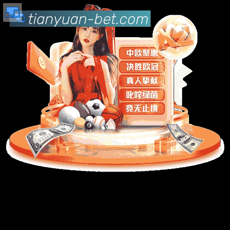 二维码